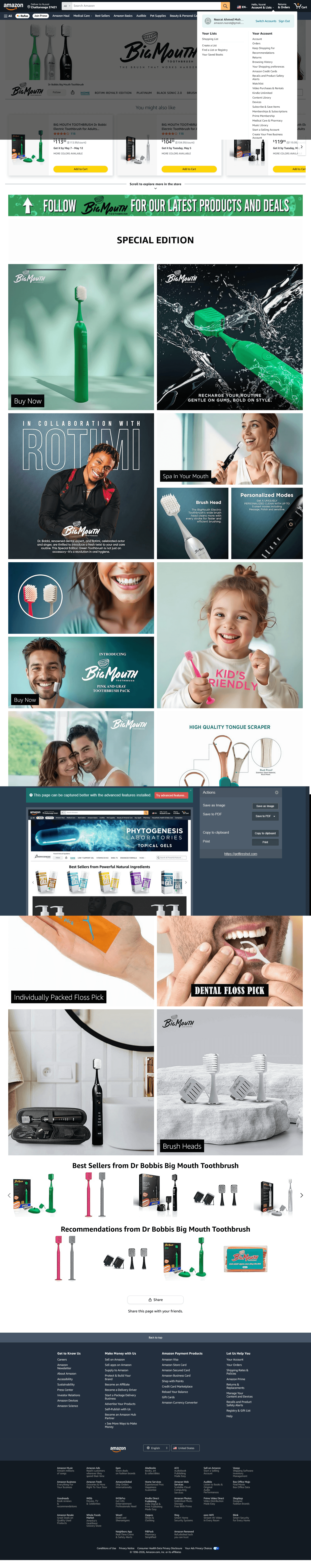 Amazon Storefront 3